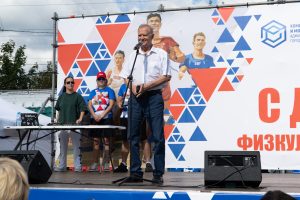 В Раменском городском округе прошел финальный день марафона «Сила России»