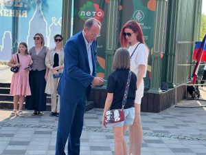 «Единая Россия» поздравила детей погибших бойцов СВО с наступающим Днем знаний