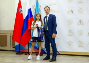 В канун Дня российского флага юные раменчане получили свои первые паспорта