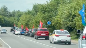 «Единая Россия» в Раменском приняла участие в автопробеге, приуроченном ко Дню 94-й годовщины образования ВДВ