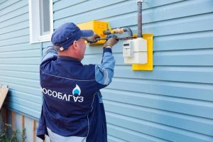 12 тыс. домов подключили к газу в Подмосковье по президентской программе «Социальная газификация»