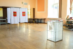 Общие данные о результатах выборов депутатов Совета депутатов Раменского городского округа Московской области