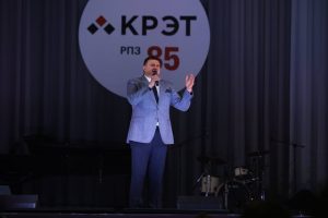 85 лет РПЗ: «Единая Россия» благодарна коллективу раменского градообразующего предприятия за достижения в труде