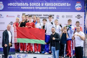 22 сентября в СК «Борисоглебский» г. Раменское состоялась торжественная церемония открытия Второго фестиваля бокса и кикбоксинга