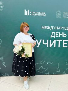 Учитель ОБЖ Раменского городского округа стала победителем областного конкурса