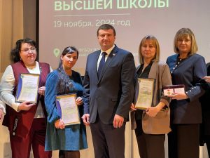 Партийцы поздравили с профессиональным праздником преподавателей Гжельского Государственного университета