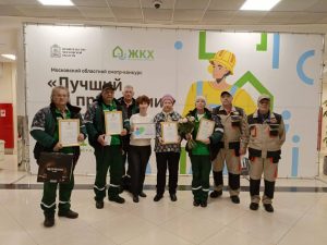 Специалисты из Раменского получили награды на конкурсе «Лучший по профессии»