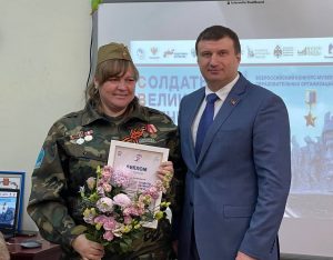 В Раменском городском округе «Единая Россия» наградила победителя и лауреата конкурса школьных музеев «Солдаты великого Отечества»