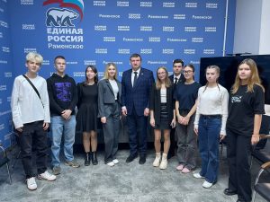 16 ноября 2024 года Всероссийская общественная организация «Молодая Гвардия Единой России» отметит своё 19-летие