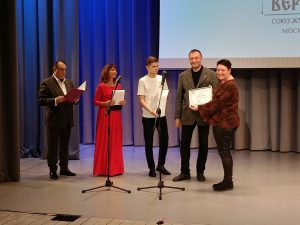 Корреспондент Раменского медиацентра Ольга Неаполитанская получила высокую оценку региональном конкурсе