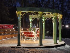 Сегодня в Раменском парке открыли зимний сезон