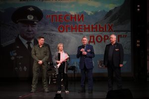 В Раменском прошел юбилейный – десятый музыкальный фестиваль «Песни огненных дорог»