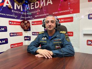 Раменские спасатели рассказали о правильных действиях при провале под лед