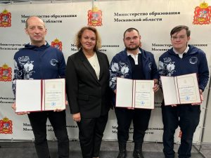 Преподаватели Раменского колледжа получили награды за подготовку победителей