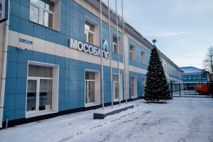 Режим работы Мособлгаза в Раменском в праздники