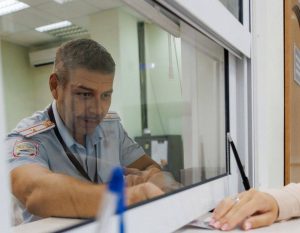 Раменская госавтоинспекция информирует о графике работы РЭО в новогодние праздничные дни