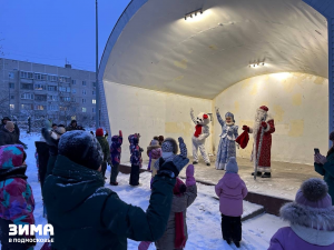 Крещенские гуляния пройдут в территориальном управлении Кузнецовское