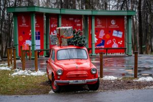 В эти выходные Раменский парк ждет вас на мероприятия