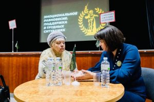 Семинар Комитета Семей Воинов Отечества Подмосковья «Эмоциональное равновесие. Поддержка в трудных ситуациях» проведут в Раменском в субботу, 25 января