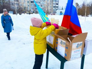 Патриотические мероприятия проведут в ТУ Кузнецовское в честь Дня защитника Отечества