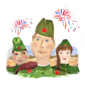 Стартовал X Международный фестиваль-конкурс «Мир без границ» для детей и молодежи с ограниченными возможностями здоровья