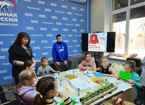 Молодогвардейцы и единороссы Раменского округа приняли участие в благотворительной акции «Тепло для Героя»