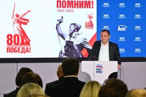 Игорь Брынцалов: Первички «Единой России» — ключевое звено в подготовке к 80-летию Победы