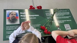 Раменские единороссы приняли участие в открытии Парты Героя в память о Марате Якубове 