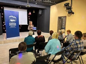 В Раменском муниципальном округе продолжается отчётная кампания партии «Единая Россия» за 2024 год