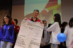 В Гжельском государственном университете состоялся I Межрегиональный Чемпионат по научно-естественным компетенциям