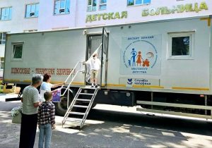 В Раменском округе пройдет прием специалистов НИКИ детства