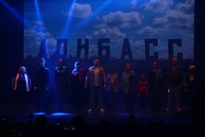 Арт-проект «Правда жизни» в поддержку участников СВО снова покажут в Раменском