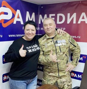 В Раменском работает Ассоциации ветеранов СВО