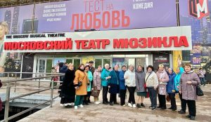 Раменские долголеты побывали на премьере шоу о телевидении