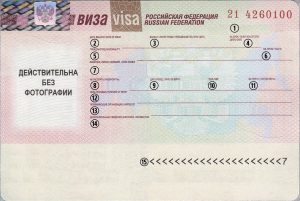 С 21 июля 2025 года меняются условия для выдачи обыкновенной частной визы