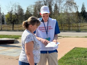 Каким будет Раменский округ, решают жители!