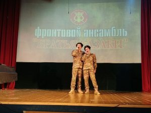 В Раменском пройдет благотворительный концерт «Спасибо тебе, солдат»