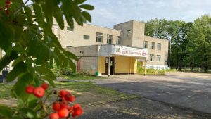 Заключен контракт на капитальный ремонт Рыболовской средней школы в Раменском