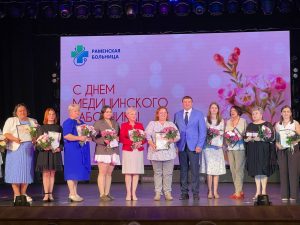 Единороссы поздравили медицинских работников Раменского муниципального округа с профессиональным праздником