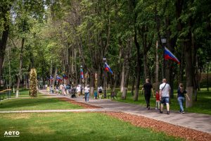 Раменский парк готовит праздничную программу ко Дню России