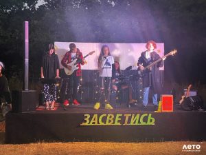 Музыкальный фестиваль пройдет на Боровском кургане