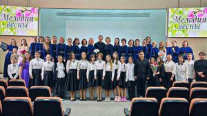 Раменские вокалисты отмечены наградами на областном конкурсе