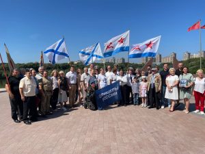 Партактив принял участие в торжественном мероприятии, посвящённом Дню Военно-Морского Флота