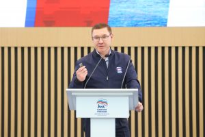 Инициативы и решения: Подмосковная «Единая Россия» провела Форум муниципальных депутатов в Красногорске