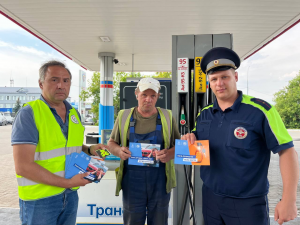 Госавтоинспекция и Рамавтодор напомнили жителям о трезвом вождении