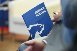 «Единая Россия» запустила конкурс «Народный депутат»