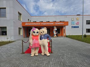 В Раменском открылся новый современный детский сад «Умка»