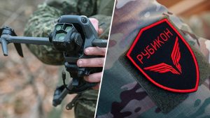 Бойцы Испытательного центра перспективных беспилотных технологий «Рубикон» продолжают эффективно действовать в зоне специальной военной операции.