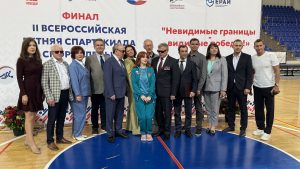 «Единая Россия» оказала помощь в организации финальных соревнований II летней Всероссийской Спартакиады по спорту слепых