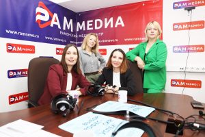 Профориентационная ярмарка для детей и молодежи пройдет в Раменском